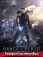 Dance to Death (2017) HDRip English