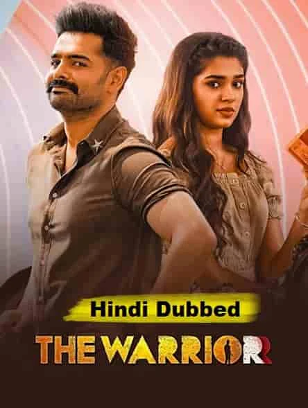 The Warriorr (2022) HDRip Telugu